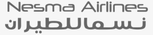 North American Airlines - Nesma Airlines