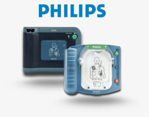 Philips Aed Recall - Laerdal Philips Heartstart First Aid Defibrillator