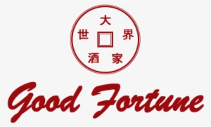Good Fortune Chinese Restaurant Logo
