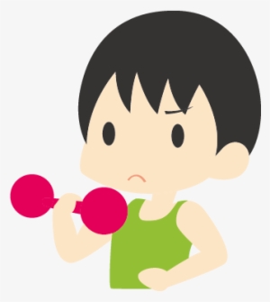 Graphic Transparent Library Bodybuilding Motion Picture - Dibujos De Movimiento Creatividad