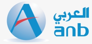 Arab National Bank Logo