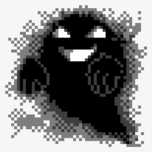 Png - Pokemon Missingno Ghost Png