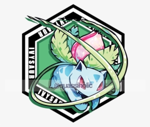 Ivysaur Acrylic Charm - Assumption University Student Organization