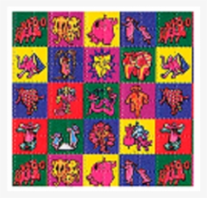Lsd-1 Gallery - Buy Lsd