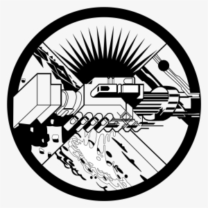 Pink Floyd Logo Png Transparent - Pink Floyd Welcome To The Machine Artwork