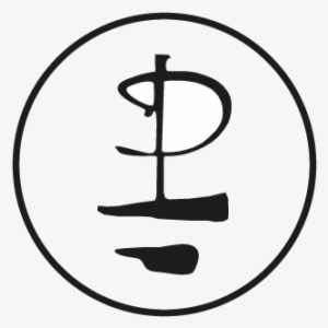 Pink Floyd Vector Logo - Pink Floyd Division Bell Symbol