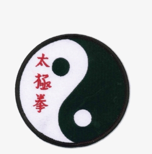 1119 Ying Yang Script Patch - Circle