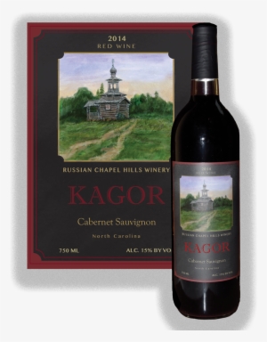 Kagor Wine Ad Website 2017