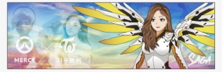 Twice Tzuyu X Overwatch Mercy - Mercy