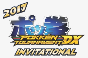 Pokkén Tournament Dx Incubation Today At - Pokken Tournament Dx Logo