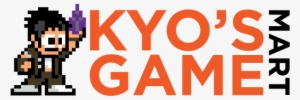 Kyo's Game Mart - Michigan State University Activities Board