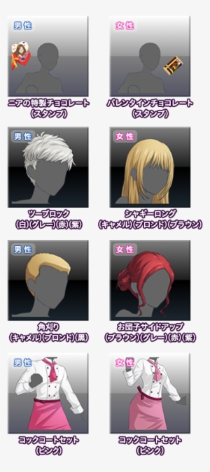 Source - Bandai-namco - Cartoon