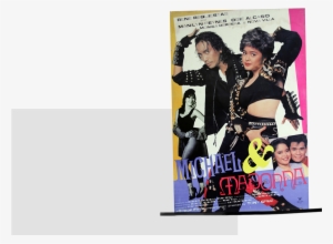 Delotavo's Enthusiasm For Poster Making Stems From - Album Cover