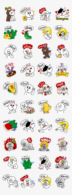 画像 - Indian Logo Starts With C