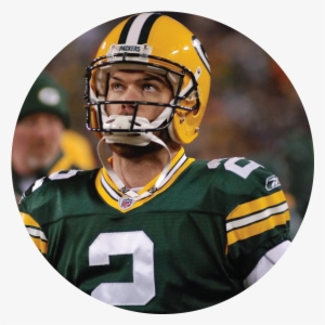 Masoncrosby-01 - Green Bay Packers Mason Crosby Gif