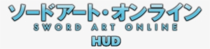 Title - Tulisan Sword Art Online