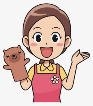 Graphic Black And White Library Big Image Png - Kindergarten Teacher Clipart