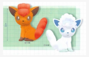 01-38776 Banpresto Pocket Monster Sun & Moon Dx Plush - Pokémon