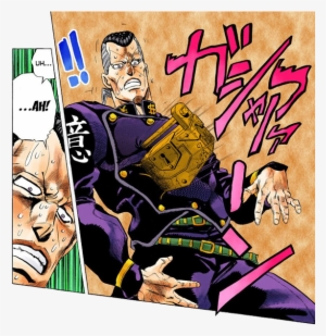 I Like The Way The Color Panels Show Off The Absurdity - Diamond Is Unbreakable