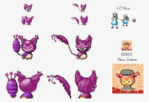 V 2 Auce Bonus Meow Zedong Pokémon Firered And Leafgreen - Skitty Sprite