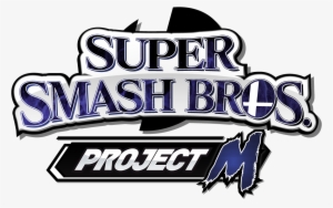 Hey Buddy, You Just Blow In From Stupid Town Sucks - Super Smash Bros Project M Logo
