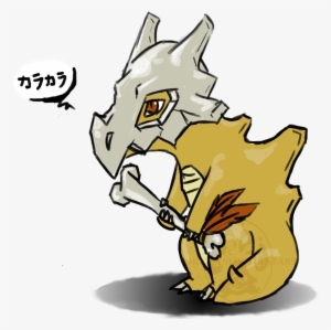 Cubone - Cartoon
