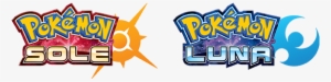 Logo Sole Luna Loghi Png Distribuzioni - Pokémon Sun And Moon Png