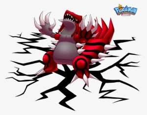 #383 Groudon In Our Pokemon Generation Iii Art Tribute - Pokemon