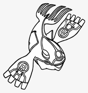 Primal At Getdrawings Com - Drawing