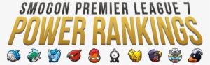Spl Banner - Smash 4 Power Rankings Memes