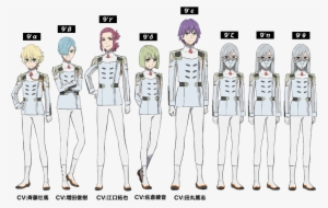 The Nine's Have Been Added To The Official Site - Zeta Darling In The Franxx