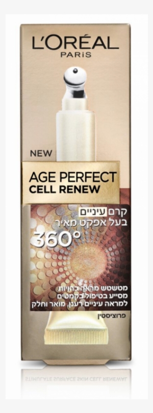 L'oreal Age Perfect Cell Renew Eyes - L Oreal Paris Age Perfect Cell Renew
