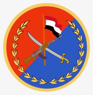 Yemeni Republican Guard Ssi - North Yemen Football Federation