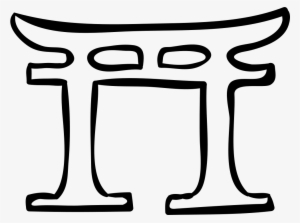 Image Download Japan Construction Hand Drawn - Icon