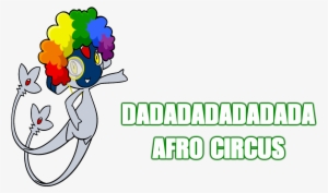 Dadadadadadada Afro Circus Text Flower Clip Art Font - Clip Art
