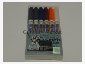Gundam Real Touch Marker Set No.1