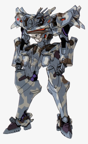 Frontal Picture - 마브 러브 Mig 21