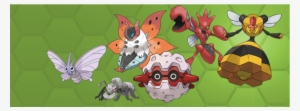 The Only Notably Powerful Bug-type Pokemon I Know Of