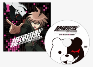 The Double Pack Releases On August 21st And Will Cost