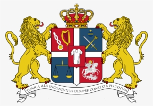 Royal House Of Bagrationi - Bagrationi Coat Of Arms