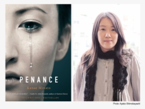 Kanae Minato Apr 2018 Squarespace - Kanae Minato