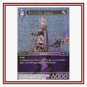 Holo Destello - Cartoon