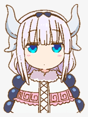 Kannabox - Miss Kobayashis Dragon Maid - Kanna Cosplay