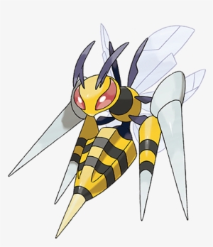 I Love This Pokemon Because It Used To Be A Kind Of - Pokemon Mega Beedrill-ex Collection Box