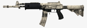 Galil Ar