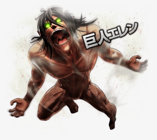 Titan - Attack On Titan Png