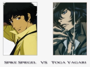 Spike Spiegel Vs Toga Yagari [closed] - Vampire Knight Guilty 2