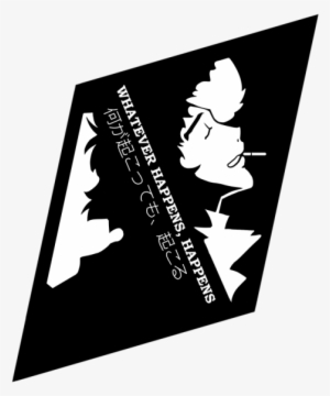 Https - //www - Redbubble - - Spike Spiegel