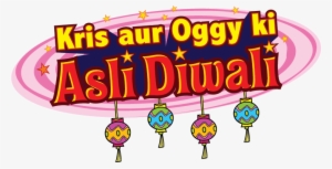 Turner India Unveils A Power Packed Line Up Of Shows - Cartoon Network