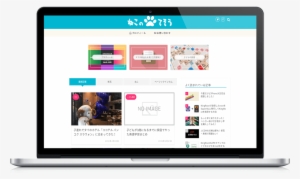 Wordpress Theme Jin - Trade Market Script Php